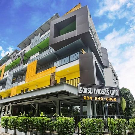 Petchsiri Room เพชรสิริรูม Ban Sai Mai Exteriör bild