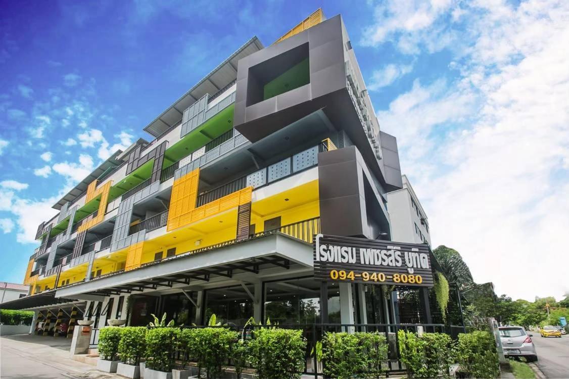 Petchsiri Room เพชรสิริรูม Ban Sai Mai Exteriör bild